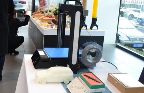 �O�⠖��3D��ӡ�C���Գּ��g(sh��)��(chu��ng)�� �x�ܮa(ch��n)�I(y��)� 