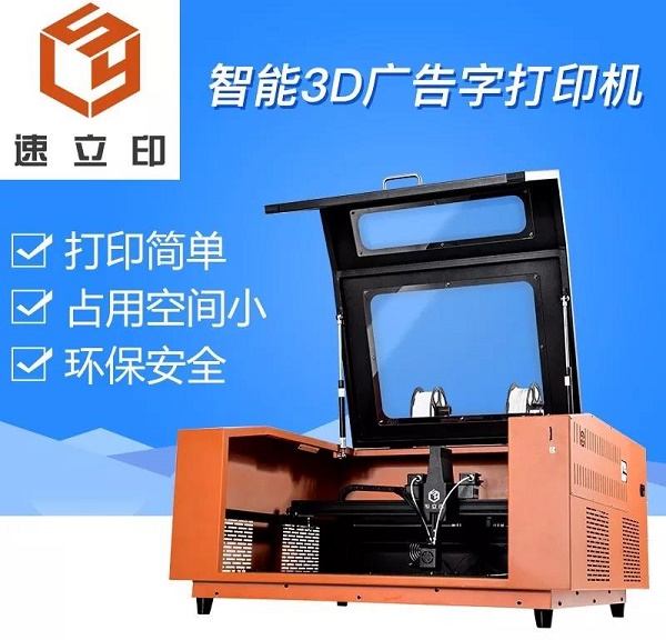 ΢�ňDƬ_20190314142754