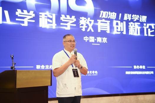 �п�Ժ�о��T�����g(sh��)������Ԓ(hu��)�ĕr(sh��)�����̽o���ӵĔ�(sh��)�W(xu��)�\��׌�����