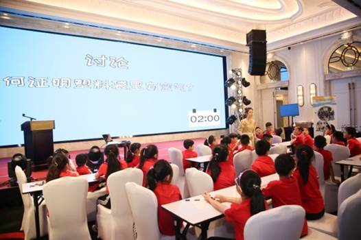 �п�Ժ�о��T�����g(sh��)������Ԓ(hu��)�ĕr(sh��)�����̽o���ӵĔ�(sh��)�W(xu��)�\��׌�����