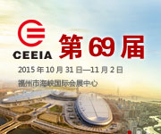 ��69���Ї������b��չʾ��