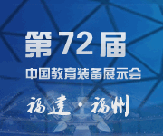 ��72���Ї������b��չʾ��