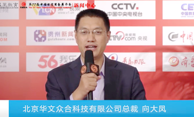 �L�A�ı��Ͽ�������P���������ǻە�(sh��)�����ҵ����c(di��n)