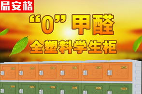 �L�������װ���(sh��)�I(y��)���޹�˾���O(ji��n)���