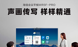 ��Ʒ���У����ŕ��hƽ��MR5F-PRO������