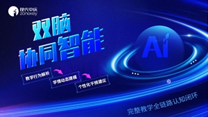 DeepSeek��5����Ҫ���R���F���Бc�����ӌӄ��_��