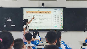 ���P�����ǻ��n�ã��W�鼰�r�������u�r������