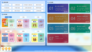 �����YԴ��Buff���B�M�����i�����n�����淨��