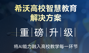 AI��W(xu��)��(l��i)�ˣ���AI������M(j��n)��У