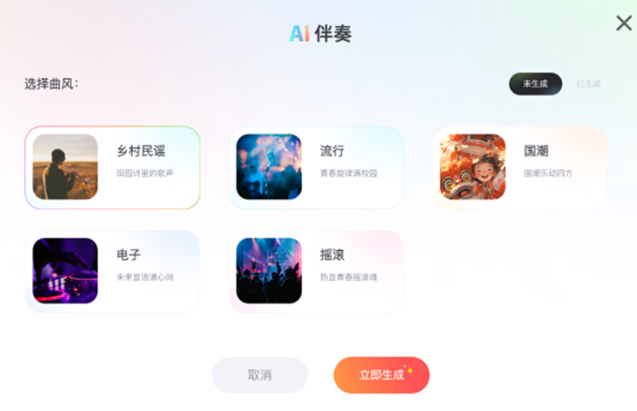 AIһ�I���ɶ��L����࣬�n��Ч�����M���W��ֱ�����^��