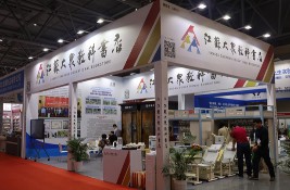 ���K�󱊽̿ƕ������޹�˾�����������������(chu��ng)���b���x��δ��