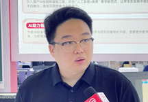 ��о�п���־�ʣ�о��δ�� �ǻ�����