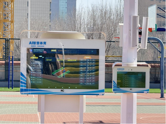 itc�����ɷ�AI�ǻ��w��ϵ�y׌���ɹ��_����������ЌW�w���n��׃����