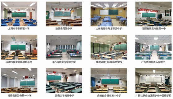 ���_(d��)��ȫ�o(h��)��У�@�ǻ�����ϵ�Юa(ch��n)Ʒ