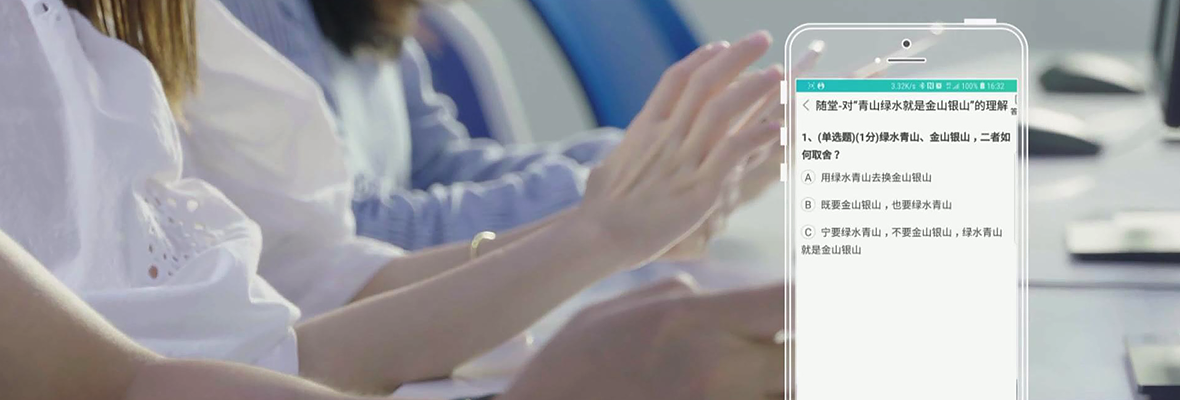 ��̩��ِ����ƽ�_(t��i)/�̌W(xu��)�YԴ/�ǻ��n��