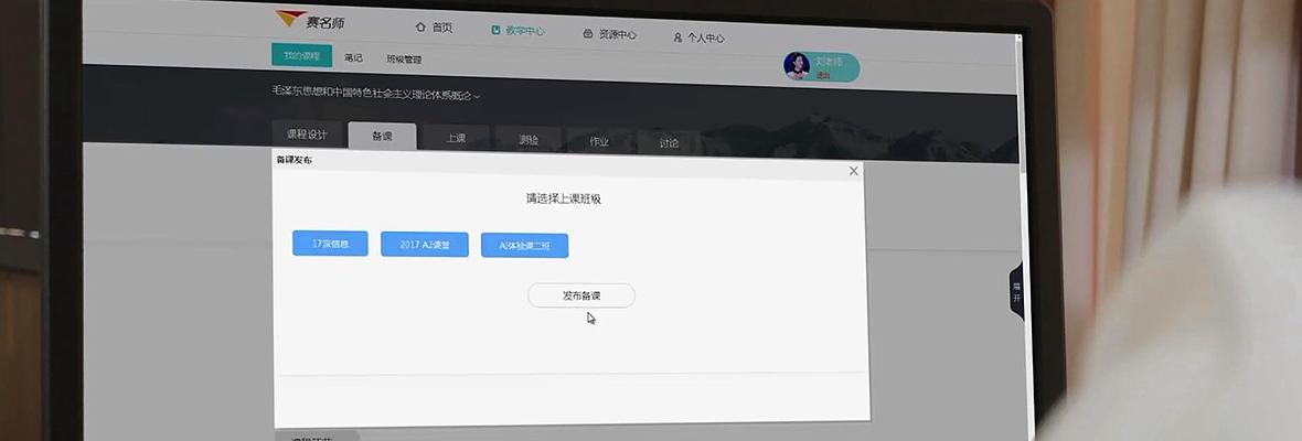 ��̩��ِ����ƽ�_(t��i)/�̌W(xu��)�YԴ/�ǻ��n��