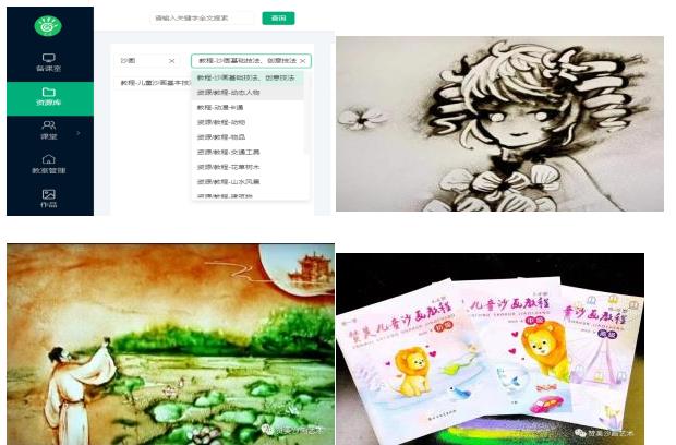 ��(��i)�u(p��ng)�n