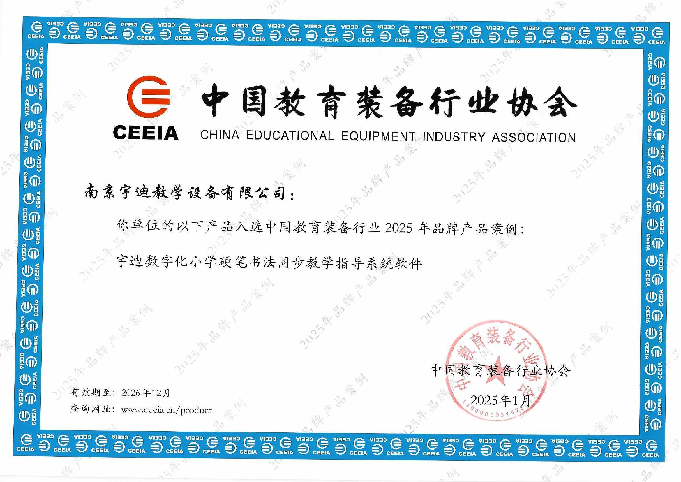 �Ͼ�����ǻ۔��ֻ�С�WӲ�P����